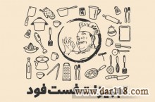 فروش تجهیزات آشپزخانه فست فود