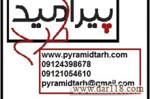 طراحی و نصب پرده های پارچه ای پانچ