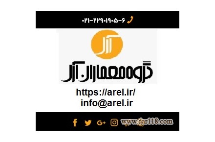 پارکت چوبی بلوط - 1