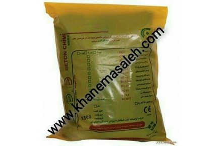 فروش گروت سیمانی grout - 1