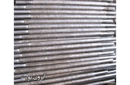 تولید انواع انکربولت و استادبولت - 2