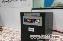 فروش یو پی اس - دستگاه برق اضطراری
