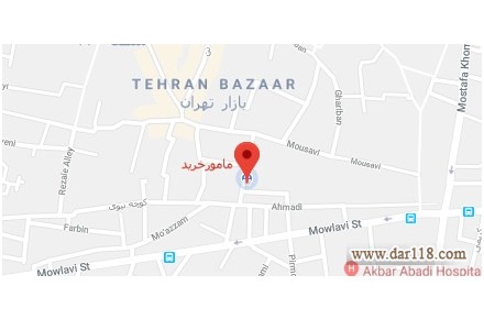 استعلام قیمت از تمام فروشندگان و فعالان حوزه مواد غذایی - 3