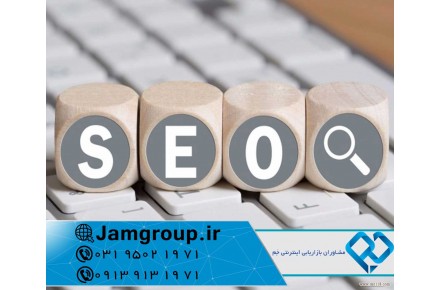 تبلیغ در گوگل با کمترین قیمت و بالاترین بازدهی  - 1