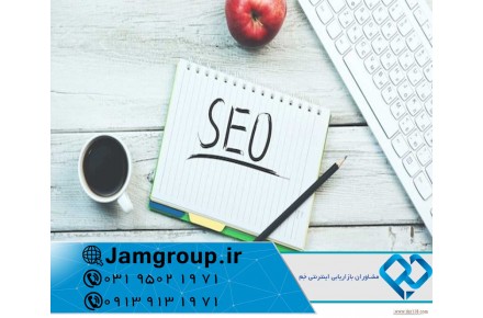 تبلیغ در گوگل با کمترین قیمت و بالاترین بازدهی  - 3