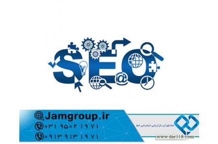 طراحی سایت صنعتی با بهترین قیمت  - 3