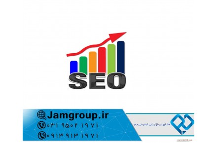 طراحی سایت شرکتی برای سازمان ها و ادارات  - 1