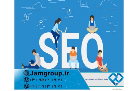طراحی سایت شرکتی برای سازمان ها و ادارات  - 2