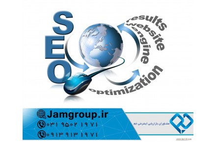 طراحی سایت داینامیک با بهترین قیمت  - 3