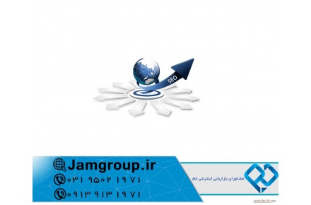 وب برندینگ و خدمات آنلاین برندسازی  - 2