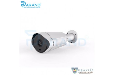 فروش دوربین مداربسته  - 2