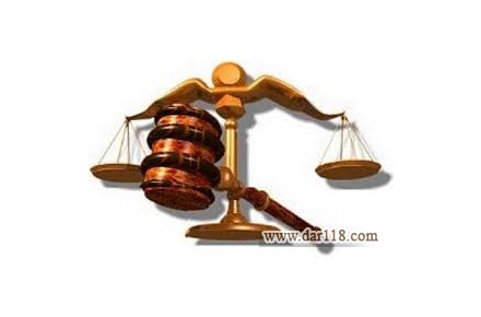 وکالت و مشاوره حقوقی 