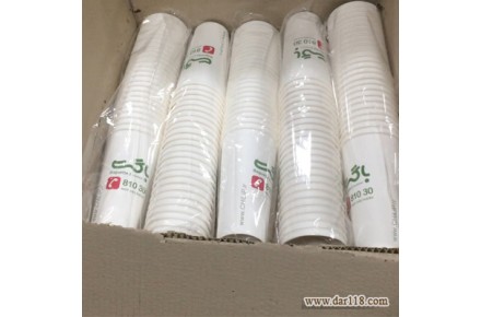 تولید کننده لیوان کاغذی و جعبه فست فود - 3
