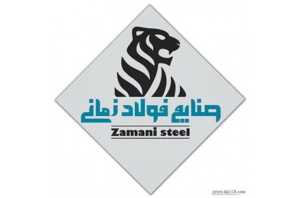 تولیدو فروش روفیکس - 1