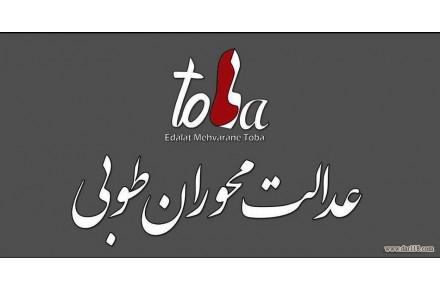استخدام - 1