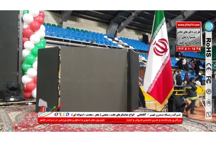 تلویزیون شهری با تصاویر متحرک در غرفه نمایشگاهی جایگزین لایت باکس و بنر ثابت - 3