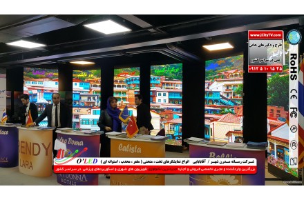 نمایشگرهای فول اچ دی و 4K  و FULL HD - 2