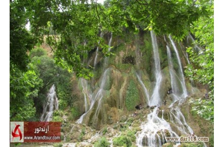 تور آبشار های لرستان عید غدیر 97 VIP - 1