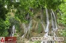 تور آبشار های لرستان عید غدیر 97 VIP