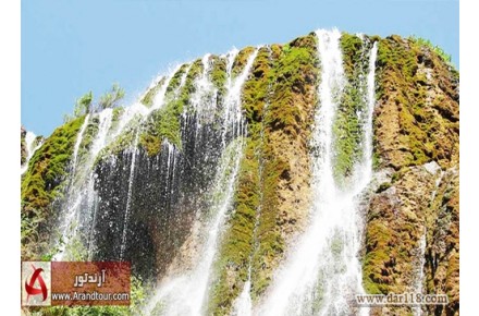 تور آبشار پونه زار تا آبشار آب سفید الیگودرز تعطیلات عید غدیر 97 - 1