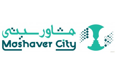 مشاوره آنلاین- مشاورسیتی - 1