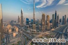  تذكرة سفر دبي