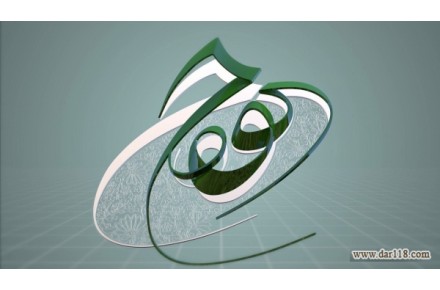 کسب درامد تا روزی 300 هزار تومان - 1
