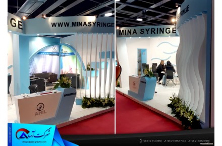 طراحی و اجرای غرفه های نمایشگاهی - 3