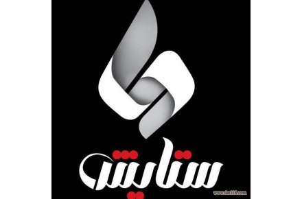 برنامه نویسی اندرویید 