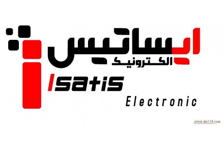 فروش دوربین مداربسته یزد توسط شرکت ایساتیس الکترونیک - 1