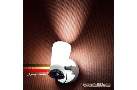 چراغ دیواری استارلایت - 1