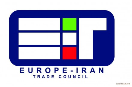 اطلاع رسانی رویدادها و نمایشگاه های بین المللی معتبر اروپا - 1