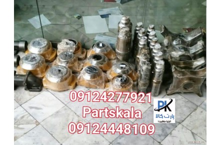 خدمات تعمیرات، واردات و فروش قطعات یدکی ماشین آلات راهسازی زیر قیمت بازار - 2