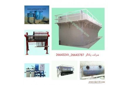 سپتیک تانک تصفیه فاضلاب پیش ساخته آماده-شرکت پالاگر09120615154 - 2