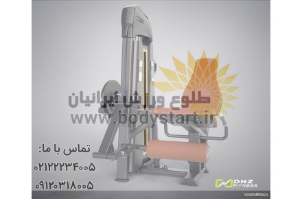 طلوع ورزش ایرانیان - 1