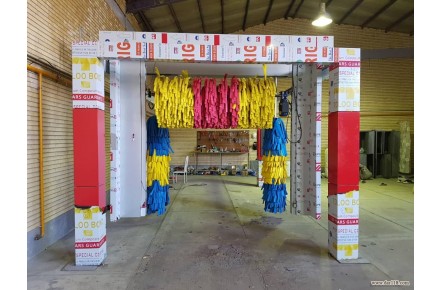 کارواش اتوماتیک - 1
