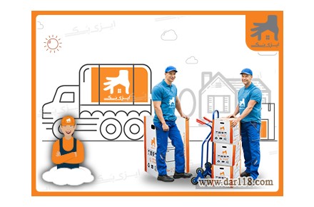 خدمات اسباب کشی و بسته بندی وسایل منزل ایزی پک - 1