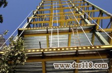 اجرای سقف عرشه فولادی ،ماله پروانه و تهیه مصالح ساختمانی با کیفیت