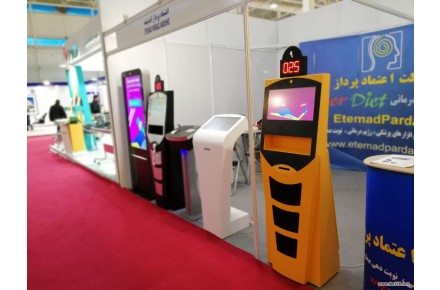 کيوسک لمسي 19 اينچ  - 2