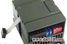 نمایندگی پی ال سی زیمنس در شیراز /plc siemens shiraz