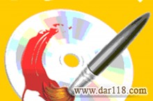 چاپ سی دی خدمات چاپ و رایت و تکثیرانواع سی دی و دی وی دی با بیش از 10 سال سابقه در صنعت چاپ روی cd و dvdبه صورت مستقیم
