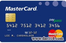mastercard(کارت های بانکی بین المللی)
