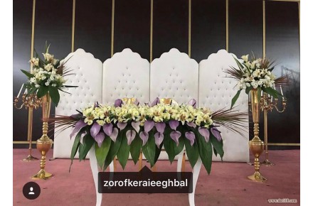 ظروف کرایه اقبال