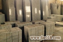 فروش سنگ مرمریت دهبید شایان در صنایع سنگ چلیپا