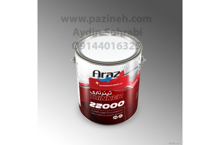 طراحی و تولید  قوطی فلزی و حلبی  - 1