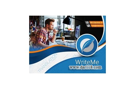 ویرایش تخصصی و تضمینی متون و مقالات انگلیسی ISI - 1