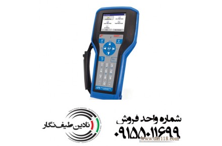 هارت مودم مدل NTN-HA-9200 - 1