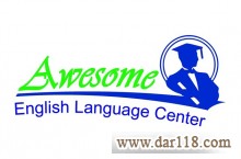 موسسه زبان انگلیسی awesomeمالزی  