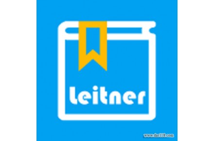 نرم افزار جعبه لایتنر انگلیسی - 1