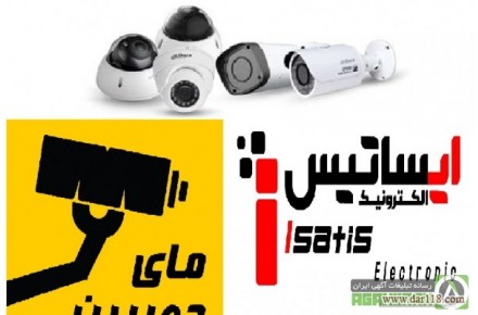 اپلیکیشن خرید دوربین مداربسته - 2